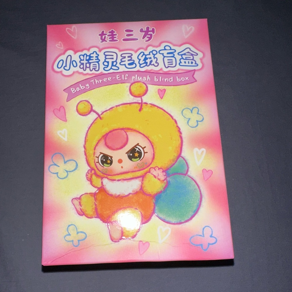 Baby Three-Elf Plush Blind Box